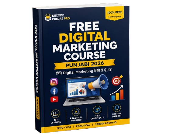Free Digital Marketing Course Punjab 2026